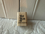Ivy Stamp